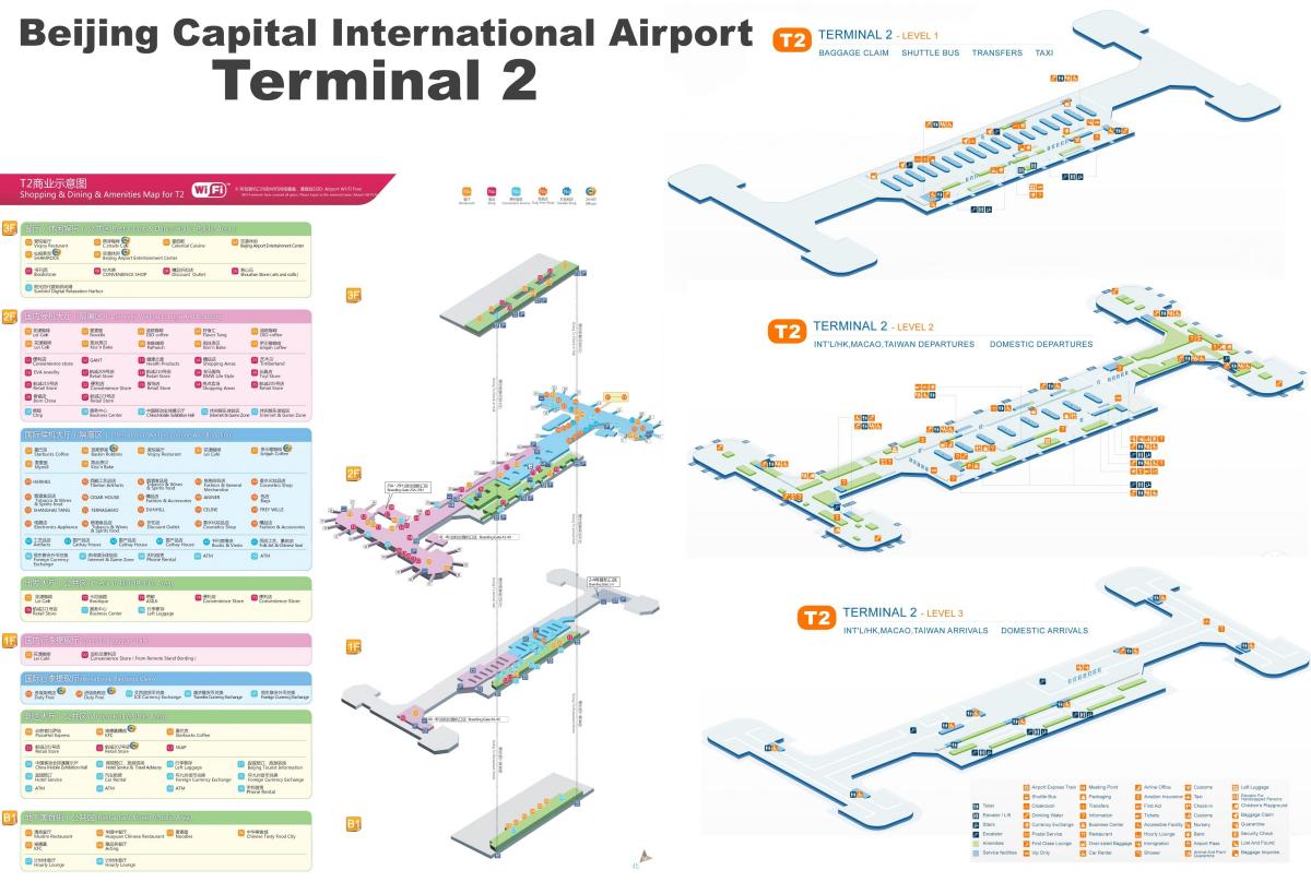 Pekin Havaalanı terminal 2 harita