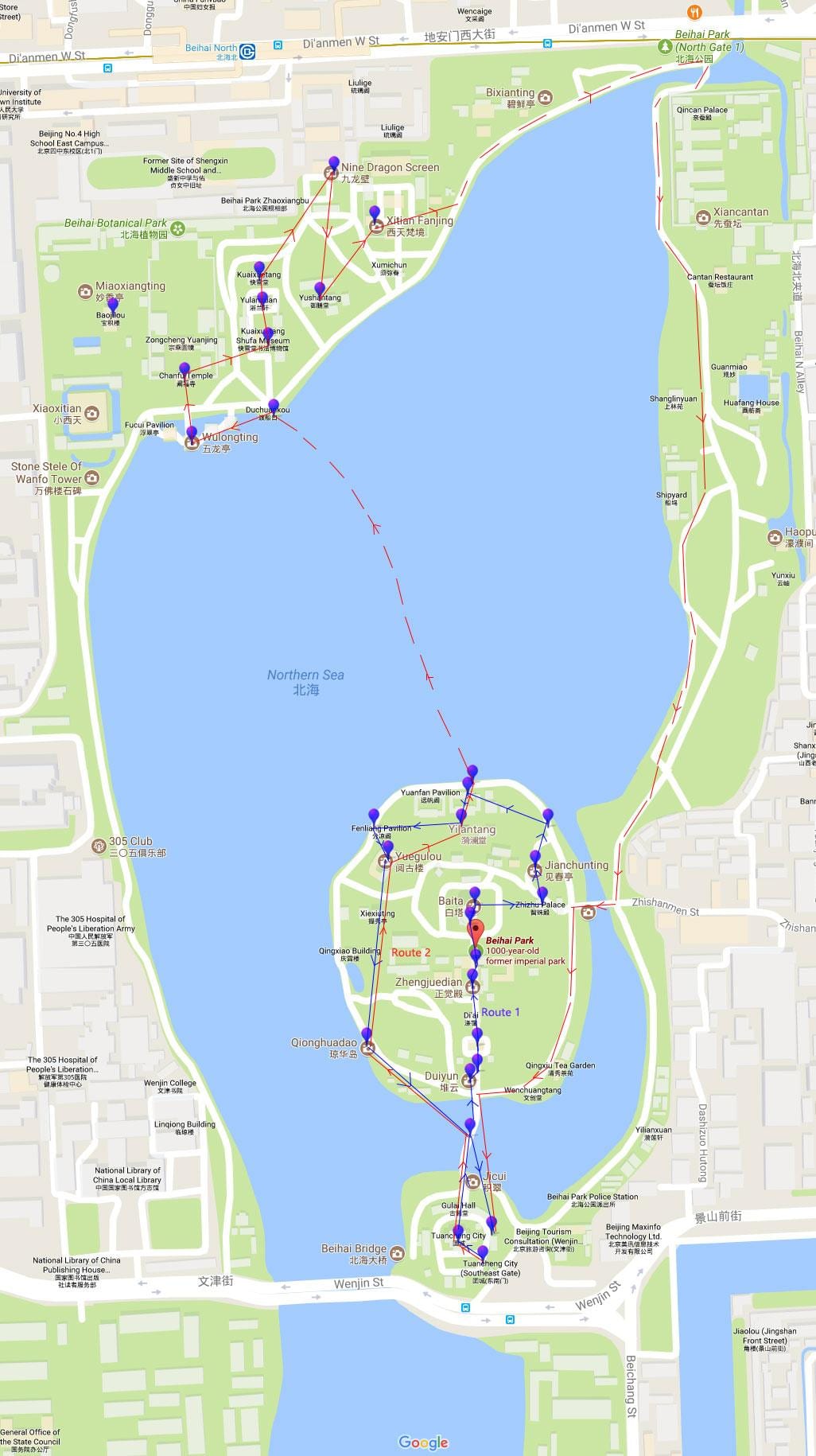 çeşitli turistik park göster