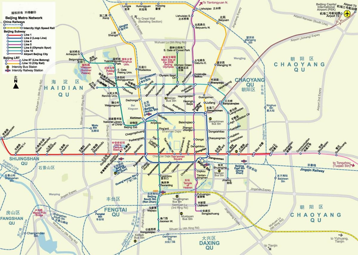 Metro haritası Pekin 