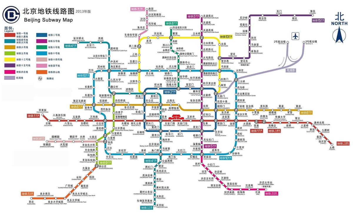 Pekin Metro İstasyonu haritası