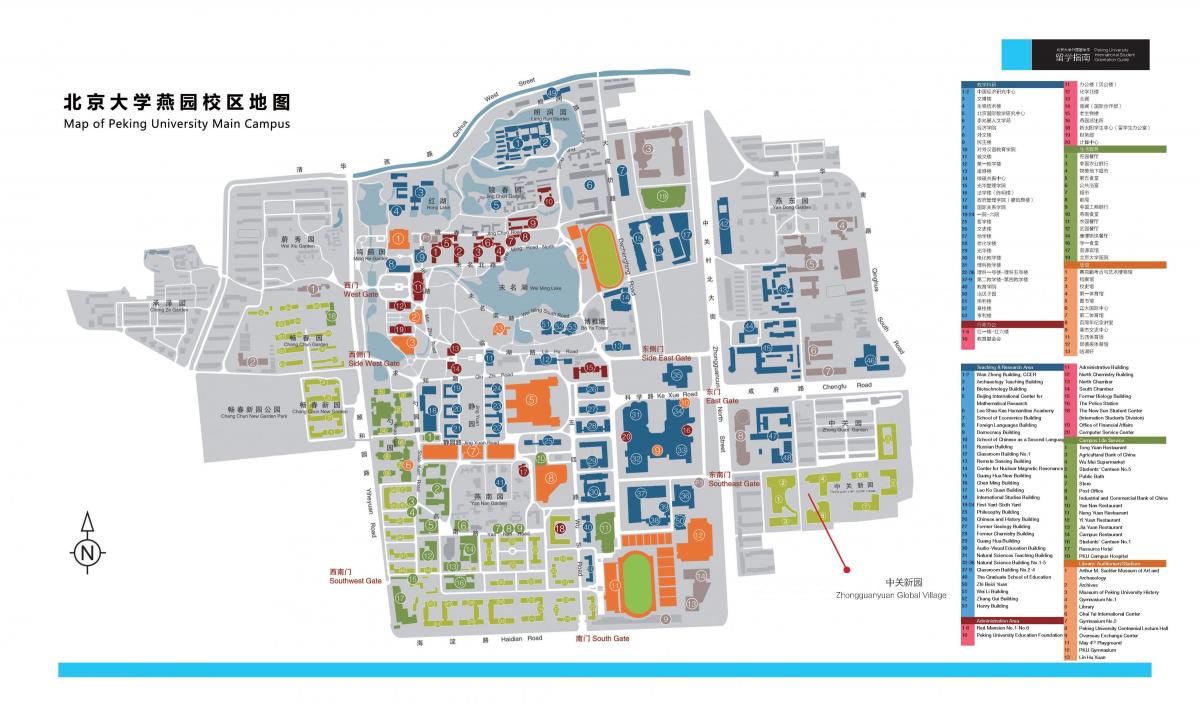 Pekin Üniversitesi kampüs haritası